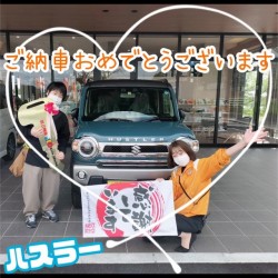 2022年4月22日のお客様