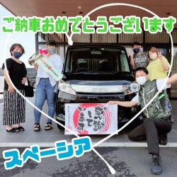 2022年7月17日のお客様