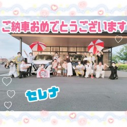 2022年8月8日のお客様