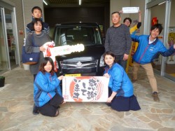2017年3月5日のお客様