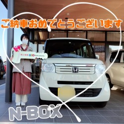 2022年11月18日のお客様