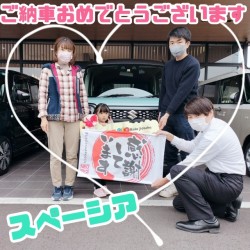 2022年11月26日のお客様