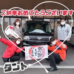 2023年2月18日のお客様