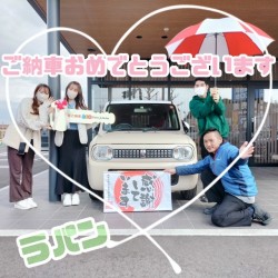 2023年3月5日のお客様