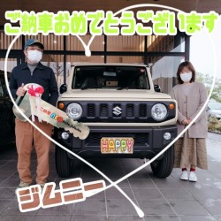 2023年4月15日のお客様