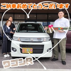 2023年5月13日のお客様