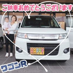 2023年5月19日のお客様