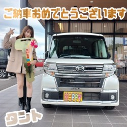2023年5月25日のお客様