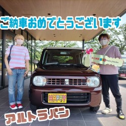 2023年5月27日のお客様